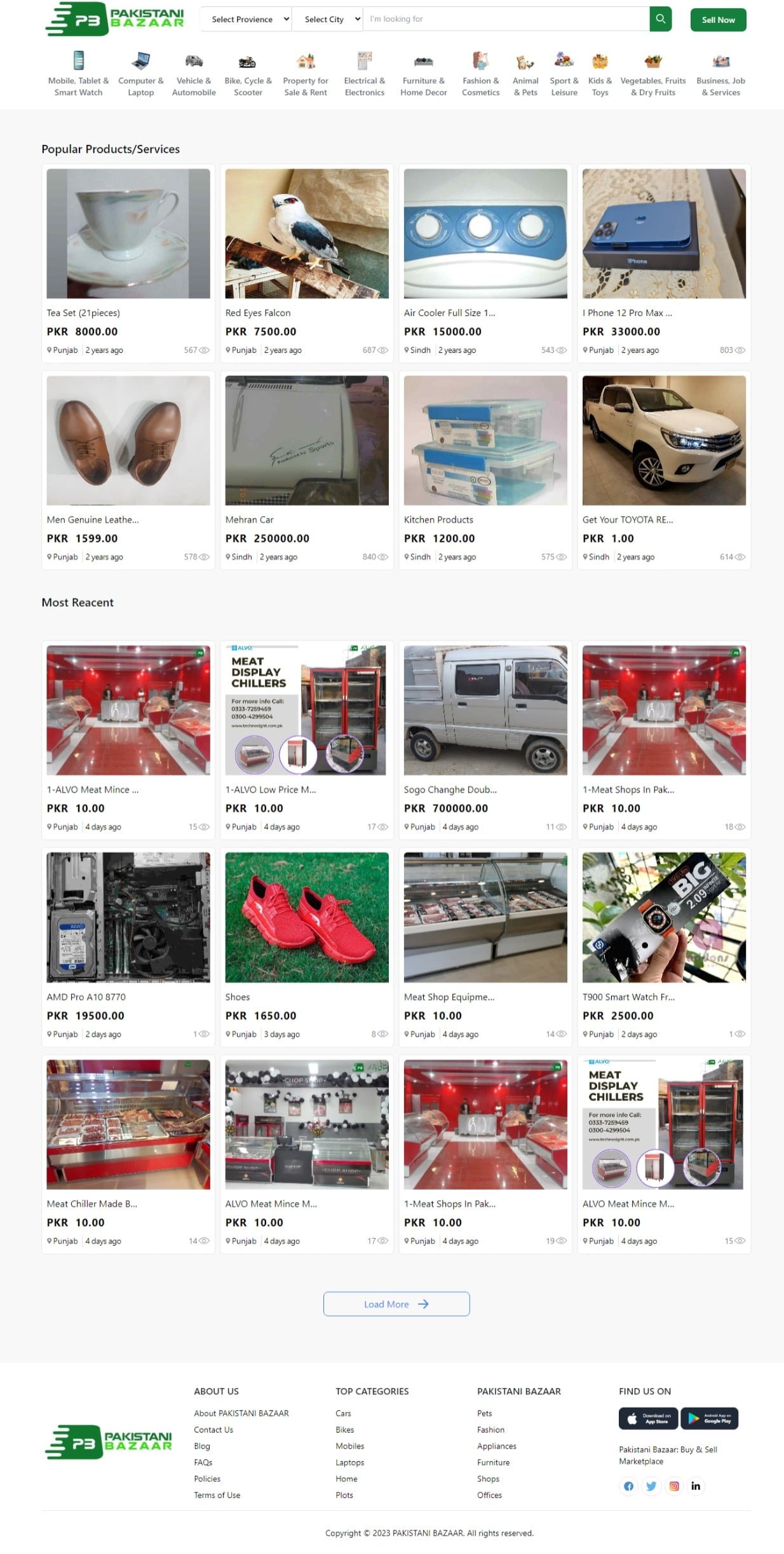 www.pakistanibazaar.pk 